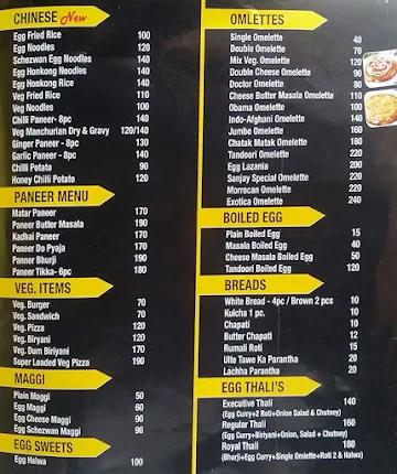 Egg Dee Sanjay Restaurant menu 