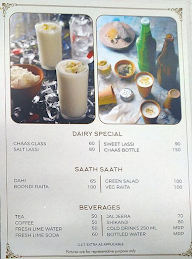 K Bhagat Tarachand menu 1