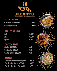 Prs Chicken menu 1