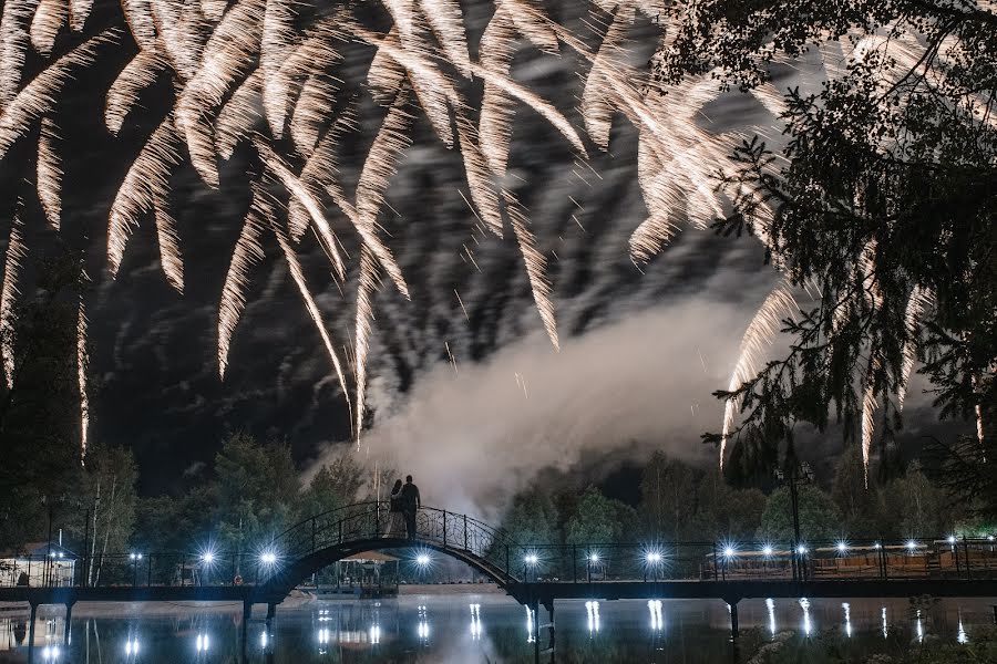 Fotografo di matrimoni Anna Chugunova (anchoys). Foto del 7 settembre 2020