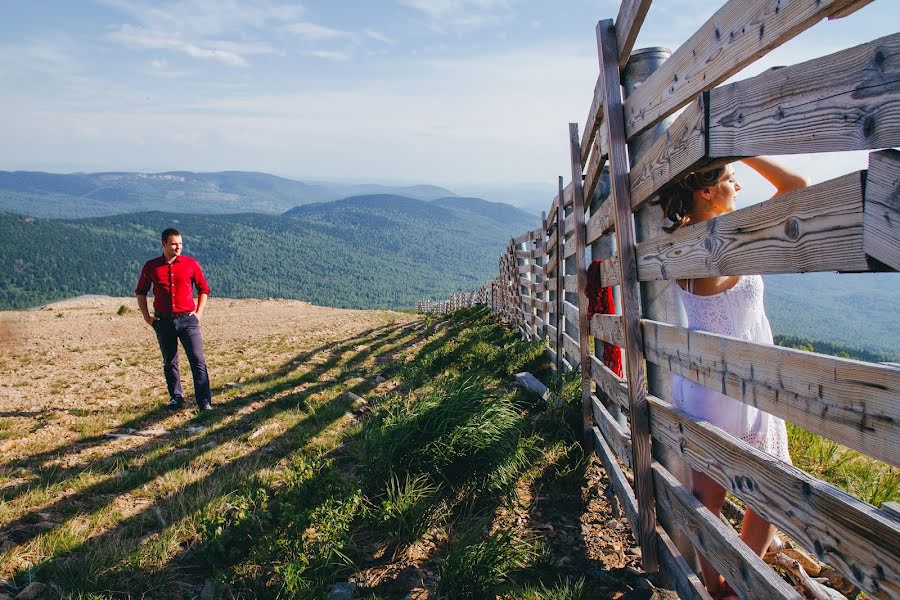 Fotografo di matrimoni Evgeniya Anfimova (moskoviya). Foto del 17 maggio 2017