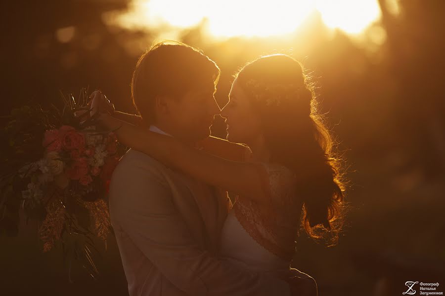 Photographe de mariage Natalya Zagumennaya (zagumennaya). Photo du 13 mars 2016