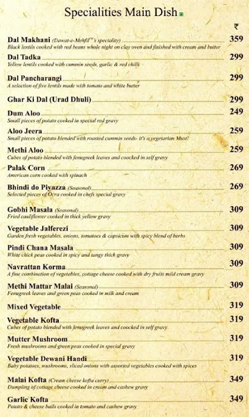 Dawat-E-Mehfil menu 