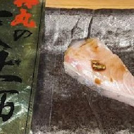 禾莊 日式料理