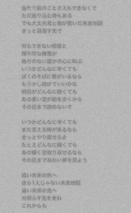 「自 己 紹 介」のメインビジュアル