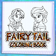 Download Fairy Tail Coloring Book For PC Windows and Mac 1.0