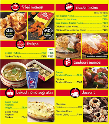 Wow! Momo menu 