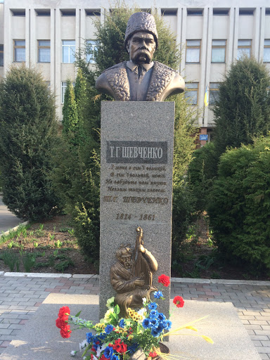 Taras Shevchenko