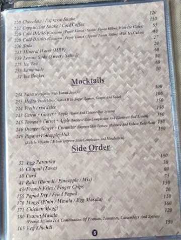 Fire & Ice menu 