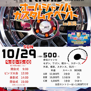 クラウンロイヤル GRS180