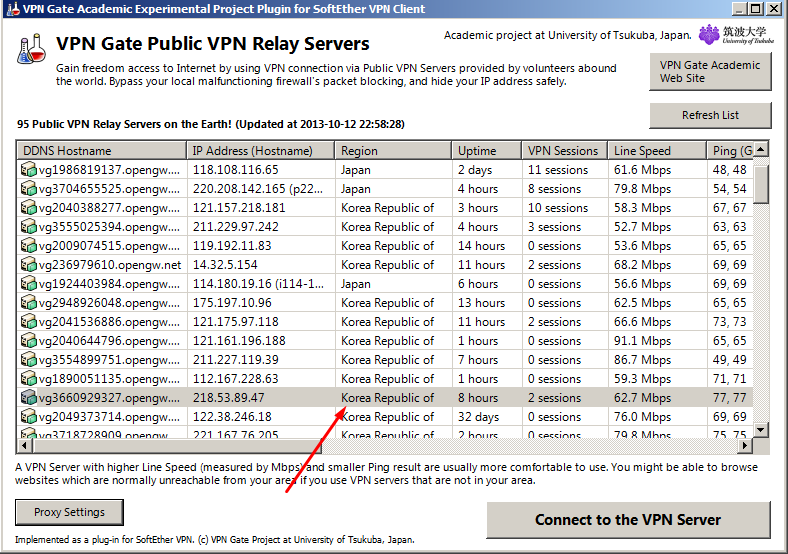 Список VPN серверов. Список публичных серверов ретрансляции VPN. VPN Gate таблица. VPN Gate public VPN relay Servers. Softether client plugin