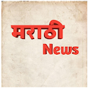 Letest Marathi News App ; Dail