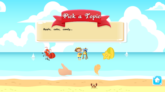 I Spy with my Little Eye(圖4)-速報App
