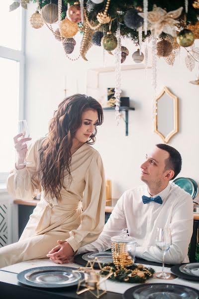 Esküvői fotós Arina Kondreva (arinarina123). Készítés ideje: 2020 február 10.