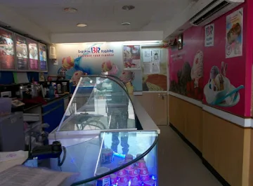 Baskin Robbins photo 