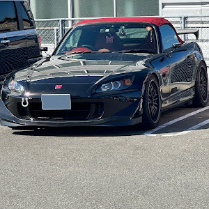 S2000 AP2