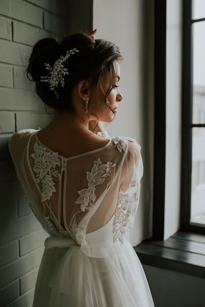 Fotografo di matrimoni Yuliya Shaeva (shaeva). Foto del 28 aprile 2020