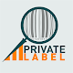 Download Feira Private Label 2017 For PC Windows and Mac 1.0.0.0