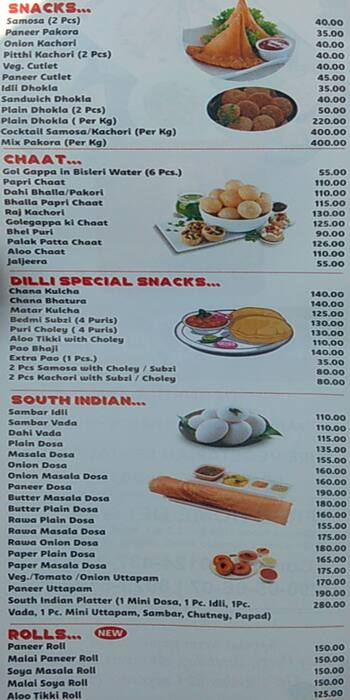 Sonu Sweets menu 