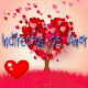 Download indirectas de amor For PC Windows and Mac 1.0