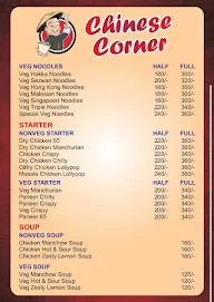 Chinese Corner menu 2