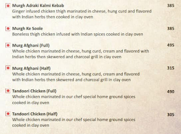 Woods Spice menu 