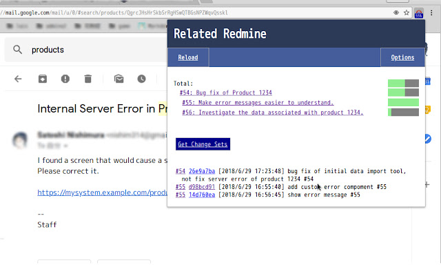 Related Redmine