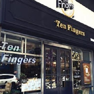 TEN Fingers豐盛廚房