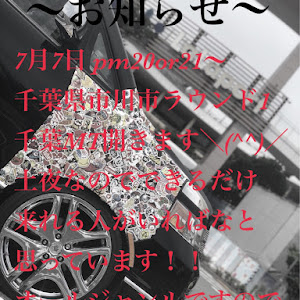 ヴォクシー AZR65G
