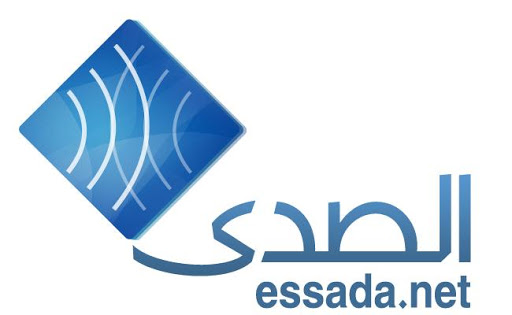 الصدى نت essada.net