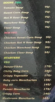 Madhus Kitchen menu 6