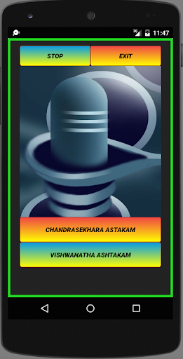 Shiva Chandrasekar Astakam