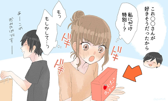 恋の予感 これって 脈アリかも とうれしくなる男性の言動4つ Trill トリル