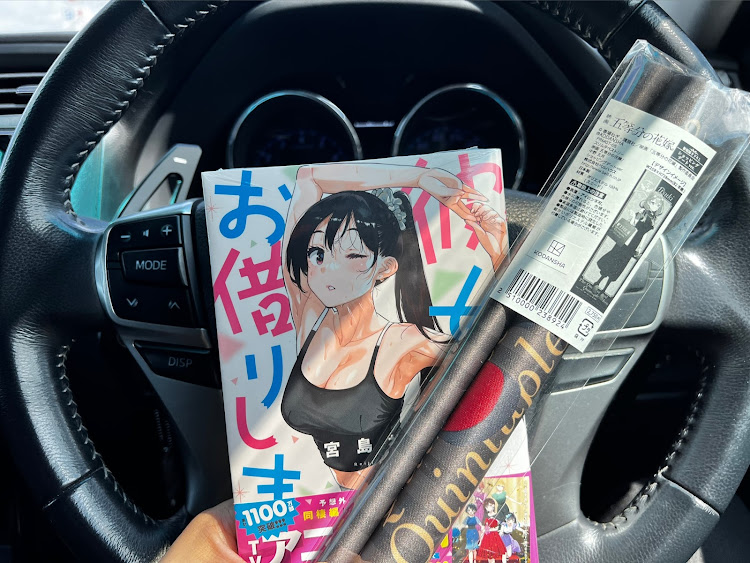 マークXの彼女お借りします・かのかり・五等分の花嫁・TSUTAYA駐車場に関するカスタム事例の投稿画像3枚目