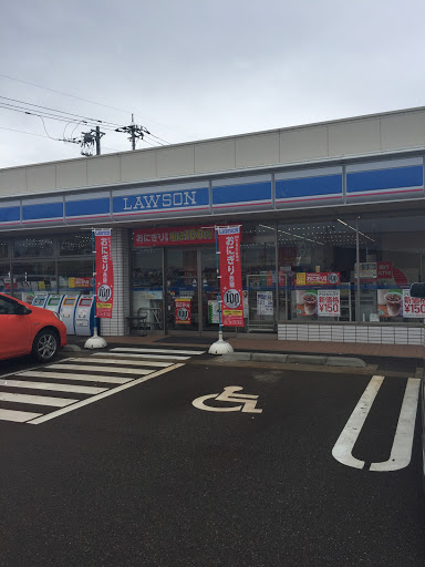 Lawson ローソン 高岡長慶寺