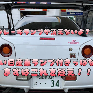 スカイライン GT-R R34