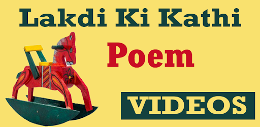 Lakdi Ki Kathi Poem