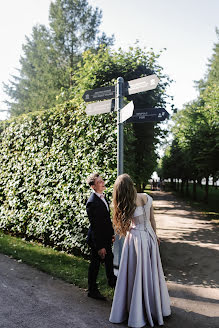 Fotógrafo de bodas Ekaterina Dolganova (dolganova-photo). Foto del 23 de septiembre 2020