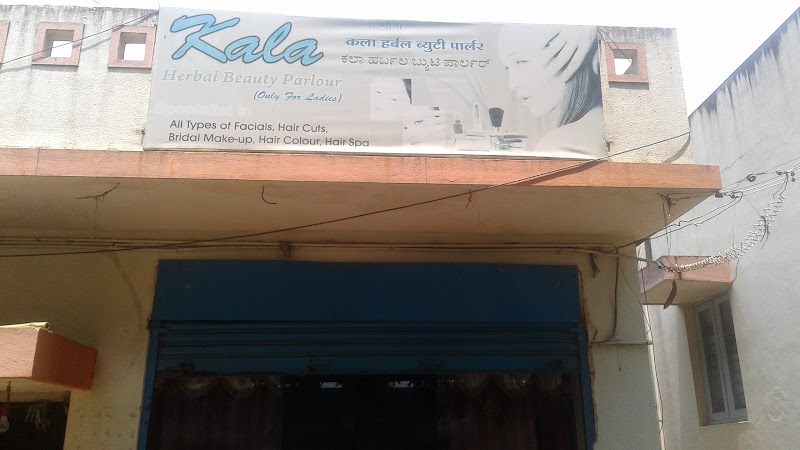 Kala Herbal Beauty Belagavi