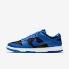 dunk low hyper cobalt