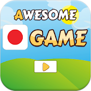 Japanese Fun Quizzes Game  Icon