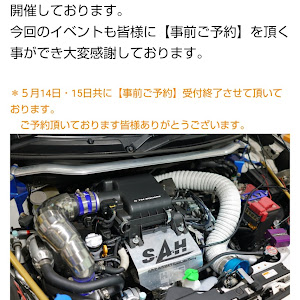 スイフトスポーツ ZC33S