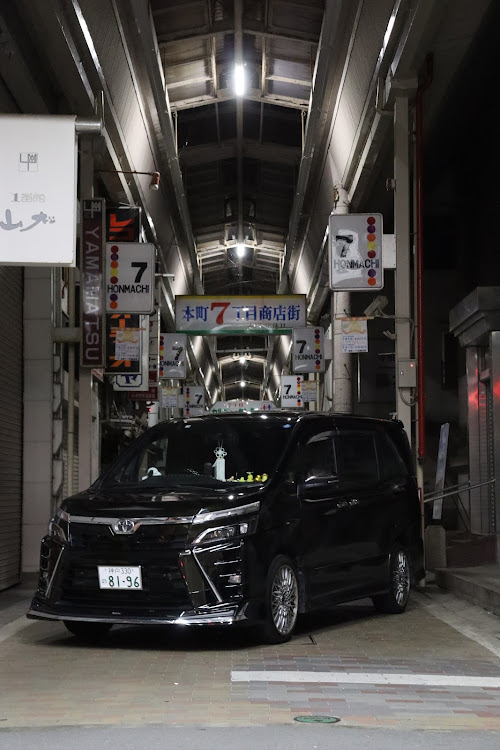 ヴォクシーのメンバー募集中・伊弉諾一族・淡路島・商店街は盛れる・商店街に関するカスタム事例の投稿画像1枚目