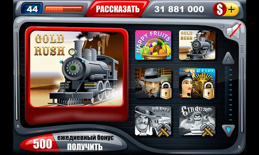 Fresh Slots(圖1)-速報App