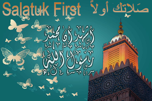 Salatuk First