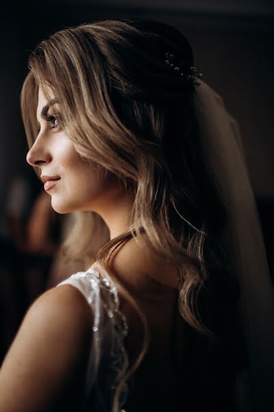 Fotografo di matrimoni Dіma Demyanіv (demianiv93). Foto del 26 agosto 2020