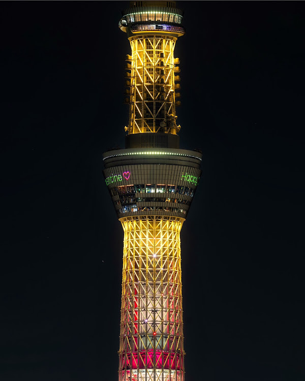 LSのバレンタイン・東京夜景・スカイツリー・型落ちですけど何か⁇𐤔𐤔𐤔・文句があるなら歌舞伎町でお待ちしてます🤭に関するカスタム事例の投稿画像4枚目