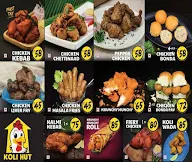 Five Star Chicken menu 5