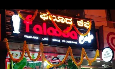 Falooda Cafe