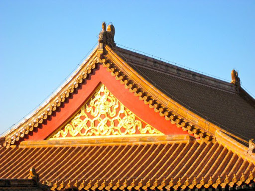 The Forbidden City - Beijing China 2008